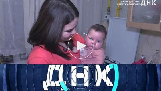Yandex video arama