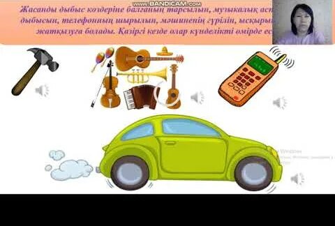 Таз жігітпен ақ диванда анальный секс