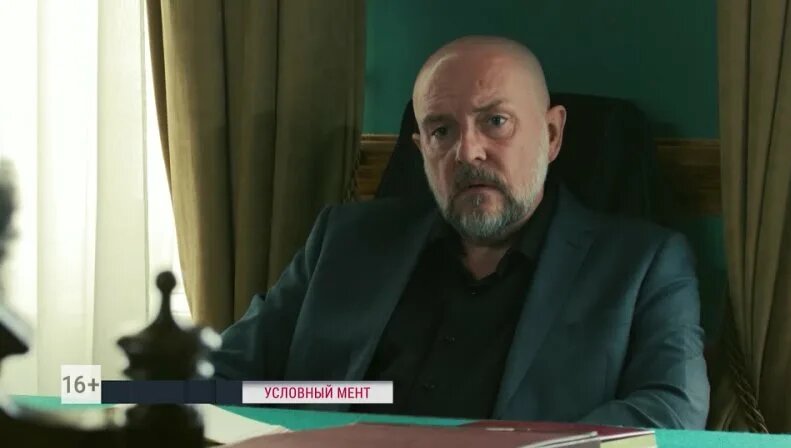 Премьера. «Условный мент» смотрите на Пятом! - Смотреть онлайн в поиске ...