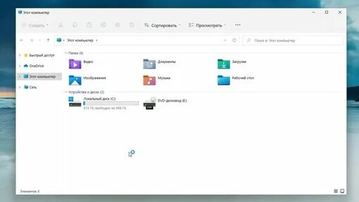 Как разделить раздел жесткого диска на Windows 11.Сделать несколько ...