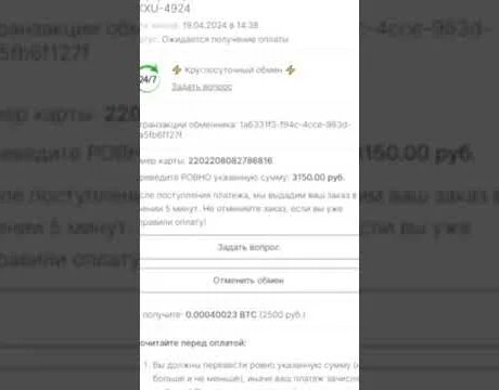 показали как зайти на кракен - Смотреть онлайн в поиске Яндекса по Видео