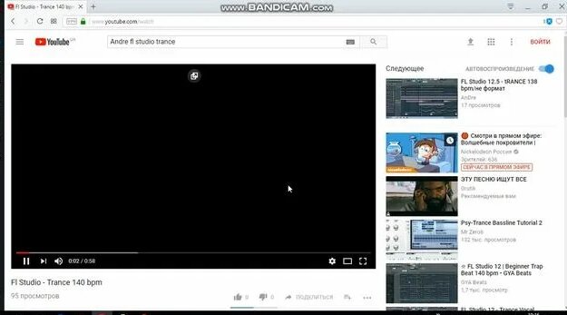 Чёрный экран на рутубе/ютубе.Не показывает видео, но звук есть ...
