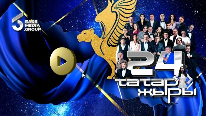 Қаһарлы порно яои