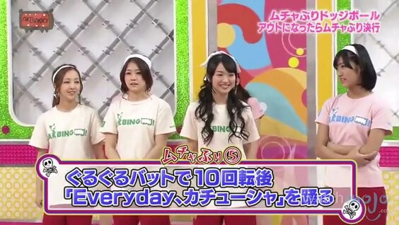 Watch japanese gameshow  game show ...