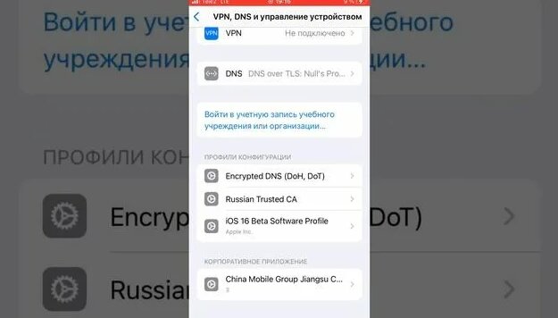 Как скачать любое приложение на айфон? Заходи сюда! - Смотреть онлайн в ...
