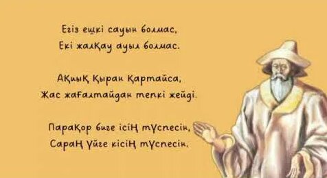 Камминг қыздың порносы