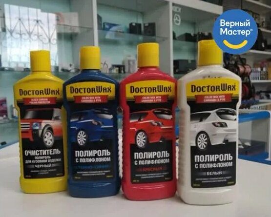 Полироль Doctor WAX С Полифлоном Как мы уже писали ранее, производитель ...
