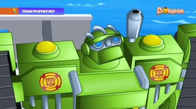 Фокс шығанағындағы орыс секс