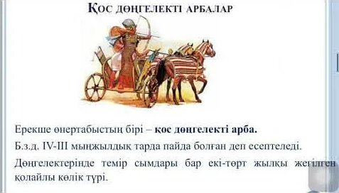 Түрмедегі порнографиялық тексеру