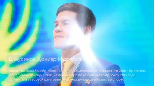 HF порно жұлдыздары