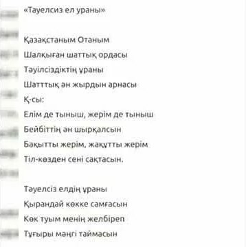 Топтық секс жасаған свингерлердің жеке суреттері