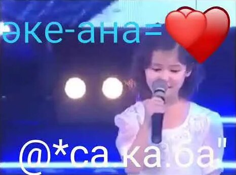 Пизда камминг бойынша Дик фото