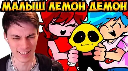 как нарисовать бойфренда и герлфренд