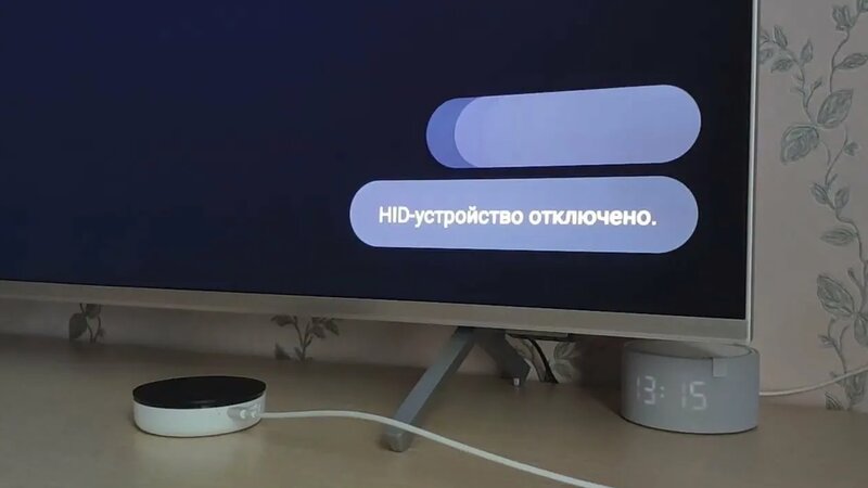 Управление телевизором через Яндекс Хаб - Смотреть онлайн в поиске ...