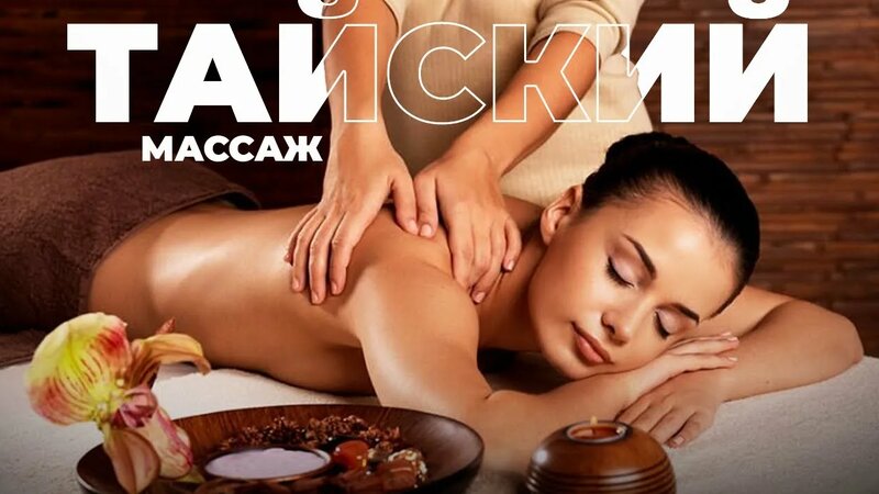 Порно Нел ағартқыш