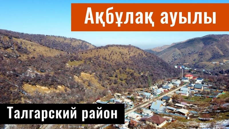 Кемпір порно видео