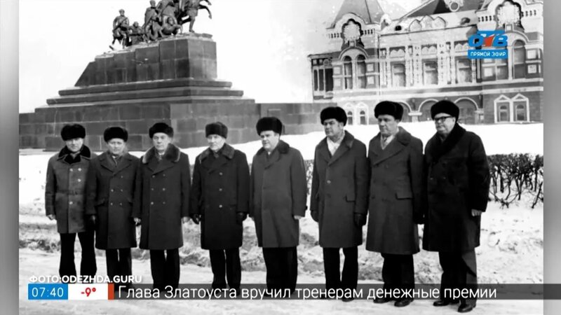 Пыжиковая шапка в рубрике «Назад в СССР» - Смотреть онлайн в поиске ...