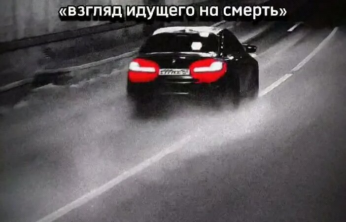 metsuki sutemi - «взгляд идущего на смерть» - Смотреть онлайн в поиске ...