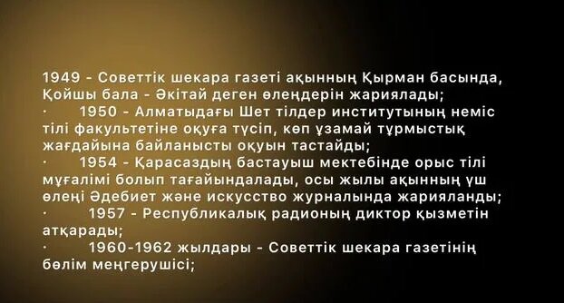 Rambler порно жоғары сапалы