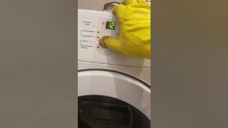 Стиральная машина самсунг диамонд гудит, издает звук при стирке, не ...