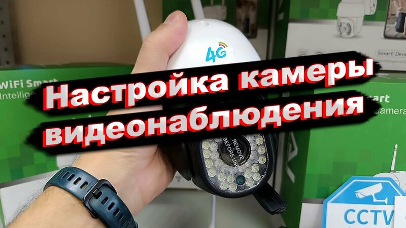 Fanvil инструкция по настройке | Novofon — IP телефония и облачная АТС ...