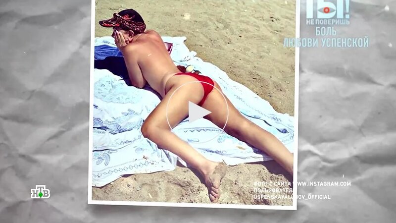 Әйелге екі жігіт