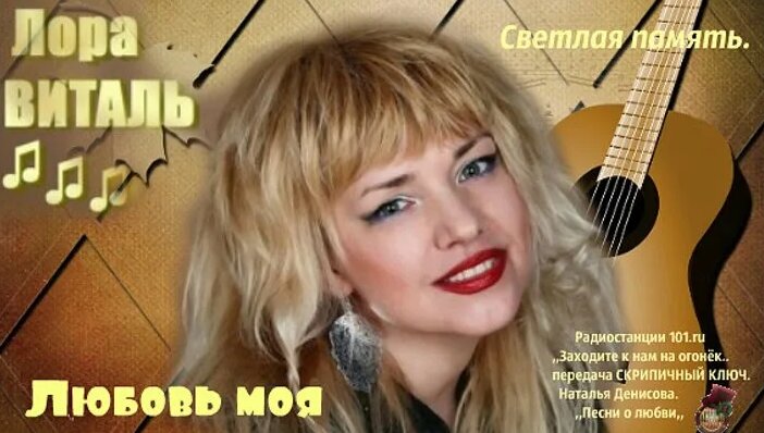 Ампутацияланған әйелдермен жыныстық қатынас