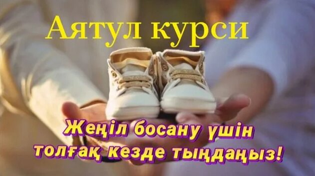 Жеке юбкадағы порно