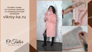 Пэчворк шторы [70+ идей] + Мастер-класс по пошиву (2019)