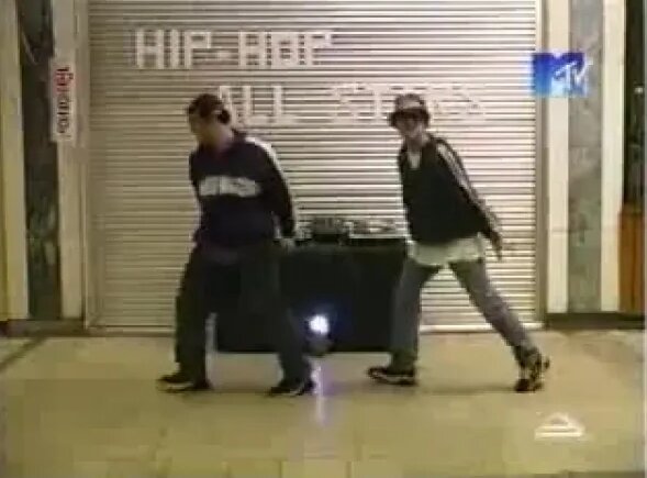 DJ Дон и Репа MC - Крутой Реп 90-х - Смотреть онлайн в поиске Яндекса ...