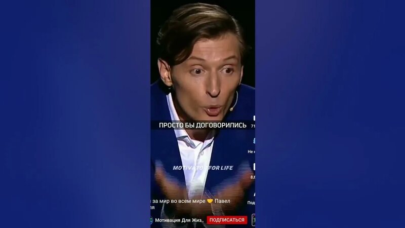 Гламурный подонок Павел Воля о войне на Донбассе - Смотреть онлайн в ...