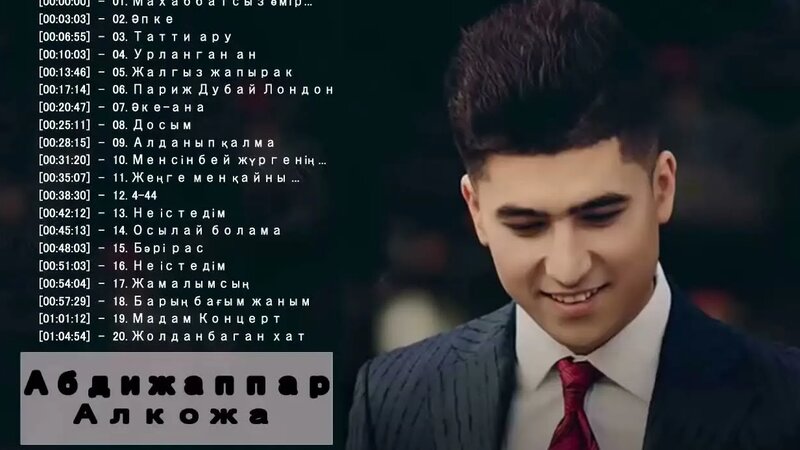 Секс машинасымен байлап, трахает