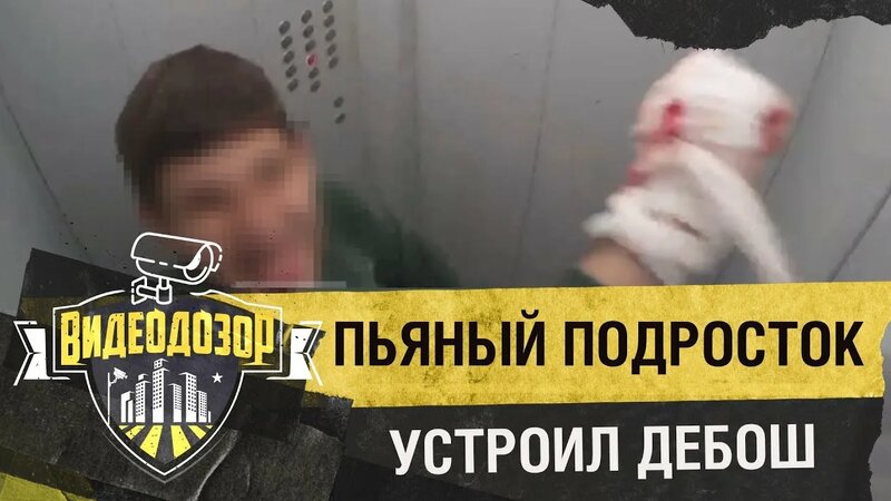 Бухая ебут в подезде 