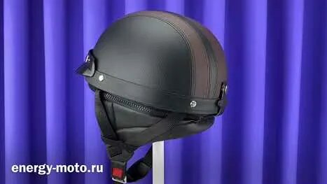 Открытый мотошлем для чоппера