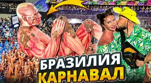 моншадағы жетілген әйелдер