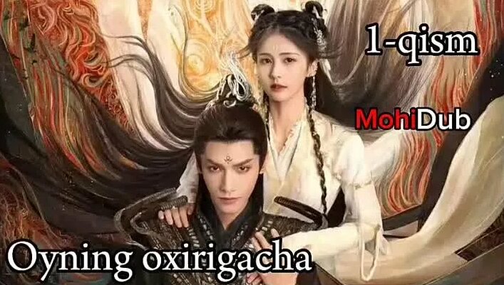 Porno videolar paydo boldi va stulda eshakda uni becerdi