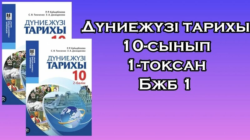 Порно с волосатые письки кезінде трахают