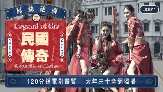 Yandex video arama