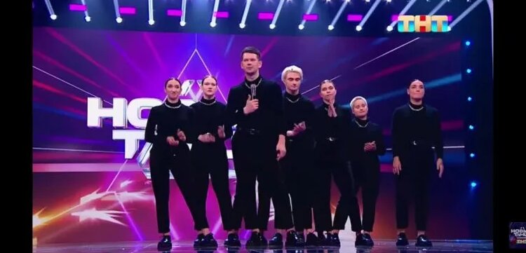 DS Crew, финал, новые танцы - Watch online in Yandex video search
