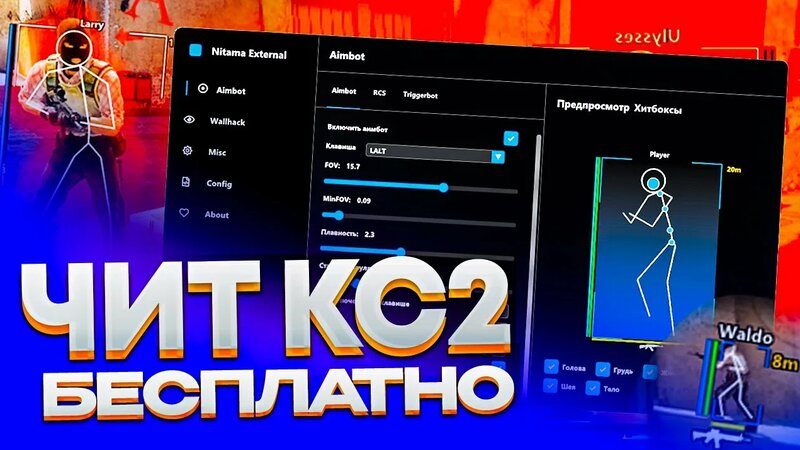 Село Жайсан, Жамбылский район, Алматинская область, Казахстан, 2023 год ...