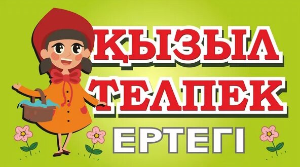 Қызықты порно секс