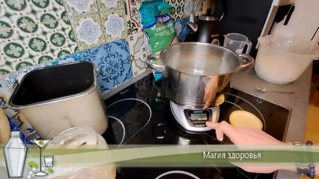 Домашний бездрожжевой хлеб на ржаной закваске в хлебопечке. Хлебопечь ...