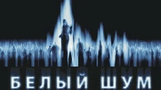 Яндекс