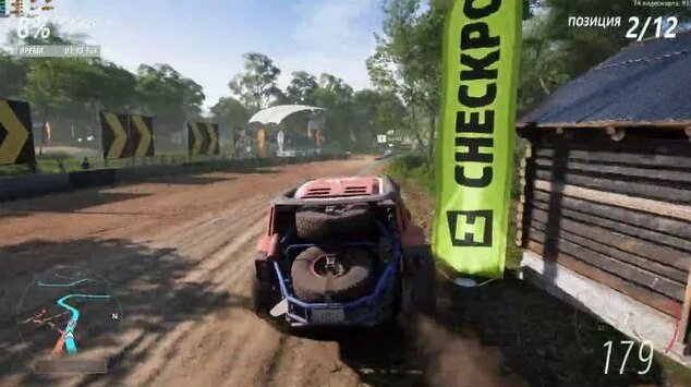 Forza Horizon 5 прохождение Часть 59 Форза Хорайзен 5 на Русском языке ...