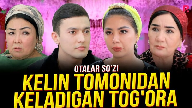 Qiziqarli trans porno