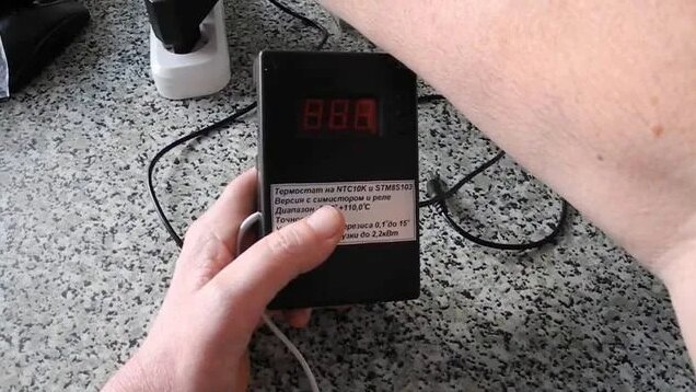 Термостат на датчике Ntc10k и контроллере STM8, полный аналог ...