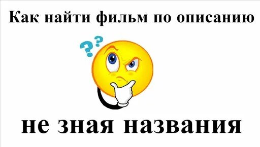 Yandex video arama