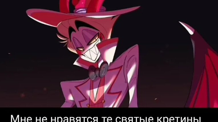 wind of change русские субтитры