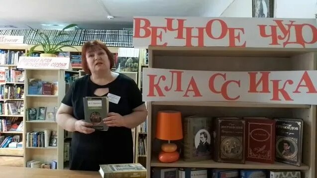 Формирование коммуникативной компетенции старшеклассников на основе ...