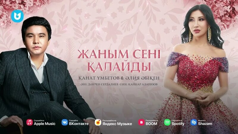 Орыс жетілген қыздар порно